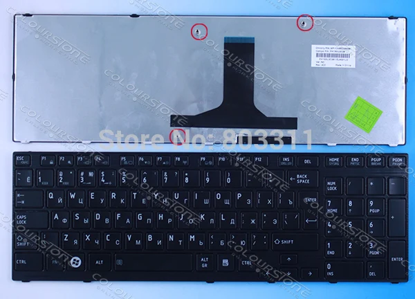 

Brand new RUSSIA Laptop keyboard notebook keyboard for TOSHIBA Satellite P750 P755 P770 P775 RU BLACK KEYBOARD