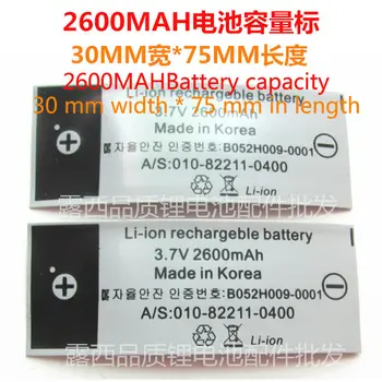 

Wholesale 18650 Lithium Battery Heat Shrinkable Sleeve Packaging Leather Label Pvc Heat Shrinkable Film Battery Accessories