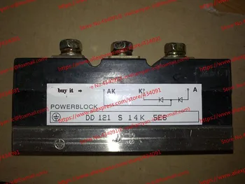 

Free Shipping New DD121S14K