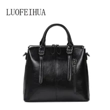 LUOFEIHUA брендовая сумка новая кожаная сумка в европейском и американском стиле женская сумка-мессенджер