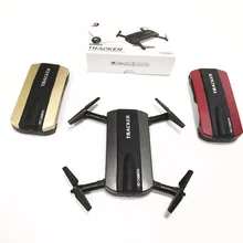 JXD 523W Mini Camera Drone Selfie Foldable Rc Drone with Wifi FPV Camera Altitude Hold Headless Mode RC Quadcopter VS JJRC H37