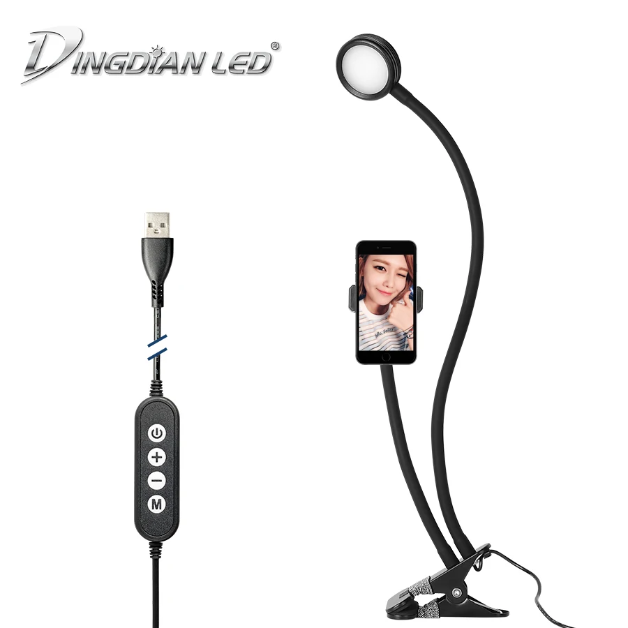 

LED USB Fill In Light Stepless Dimming Camera Enhancing Photography Selfie Ring Light Smartphone Live Stream Selfie Fill Light