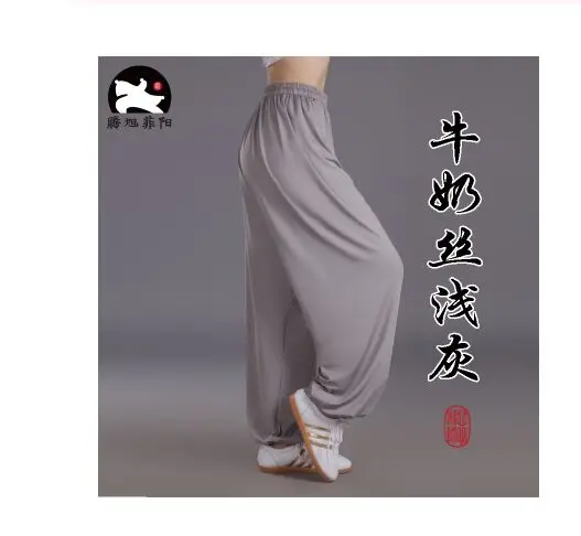 Tai Chi pants Modemund Practice pants Men's and women's summer morning exercises Loose Lantern pants - Цвет: Milk silk