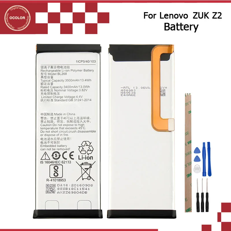 Ocolor для Lenovo zuk Z2 z2131 bl268 Батарея 3500 мАч Замена резервного копирования телефон с