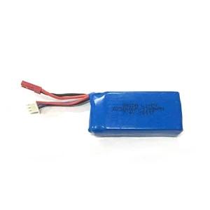 

7.4V 1300mAh Battery for JJRC X1 X1-011