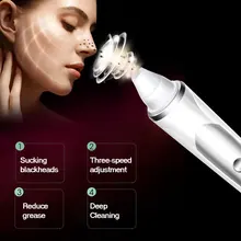Красота устройство для удаления черных точек Быстрый белый чистый эффективный черный очиститель для головы Уход за кожей 3 скорости массаж Мода акне