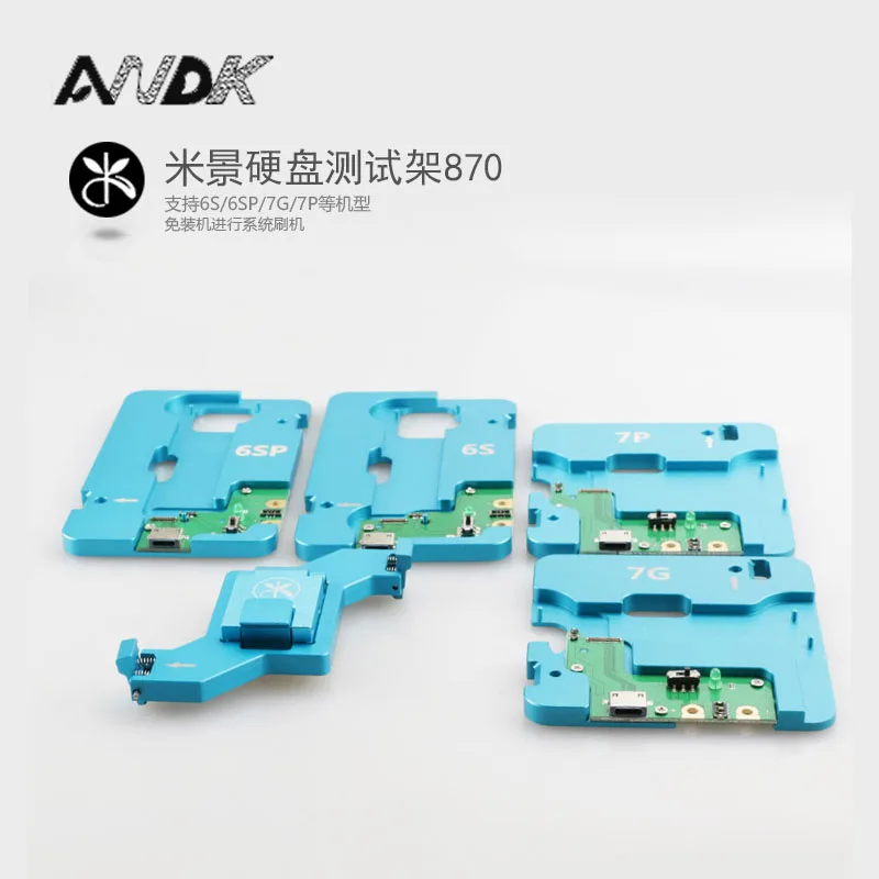  Envío Gratis HDD Disco Duro iphone NAND memoria Flash CHIP hembra de herramienta para iphone 6 s 6s