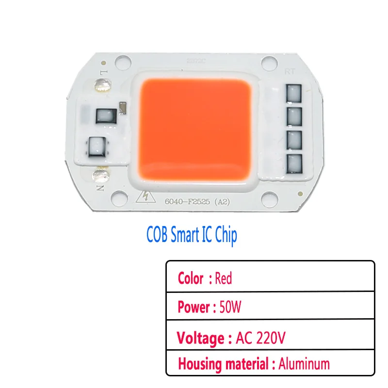 Умный IC светодиодный матричный Cob светильник 50 Вт 30 Вт 20 Вт AC 220 В, красный, синий, зеленый, холодный белый светодиодный светильник, светильник для наружного освещения
