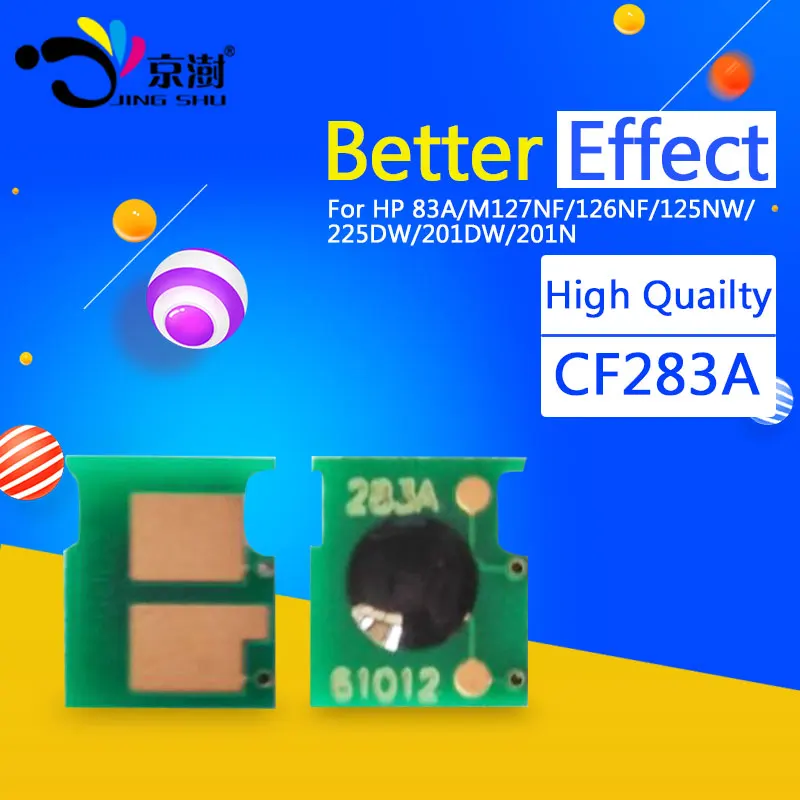 Совместимый чип тонера CF283A 283A 83A 283 для HP LaserJet MFP M125 nw M127fn M127fw M127 M126fn 225dn 225dw 201 4 шт. |