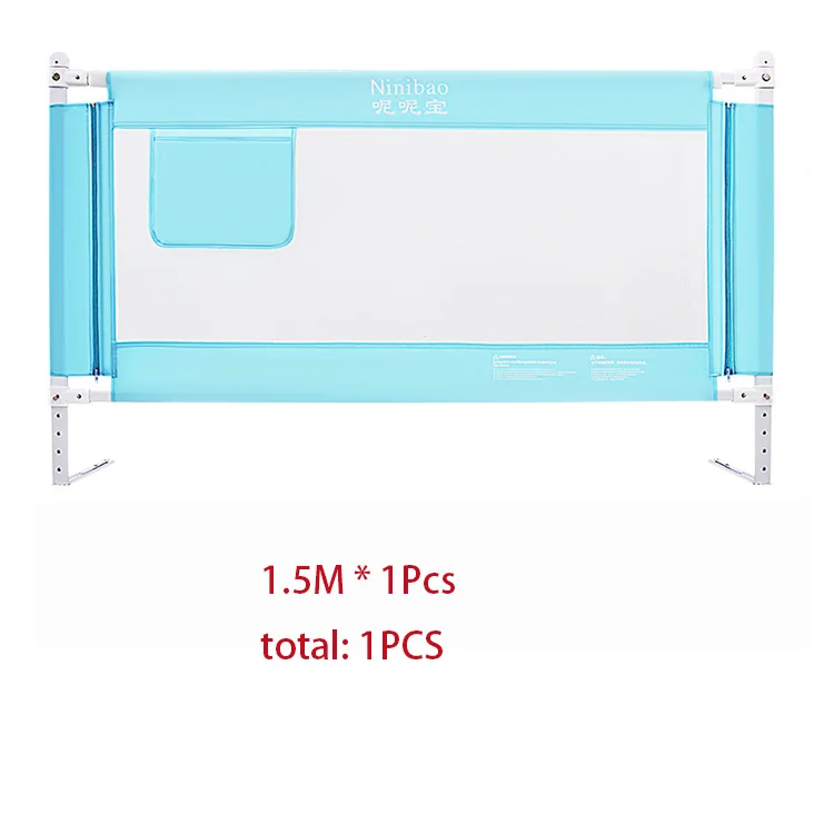 Ограждение для детской кроватки, барьер для детской кроватки, ограждение для детской кроватки - Цвет: 1