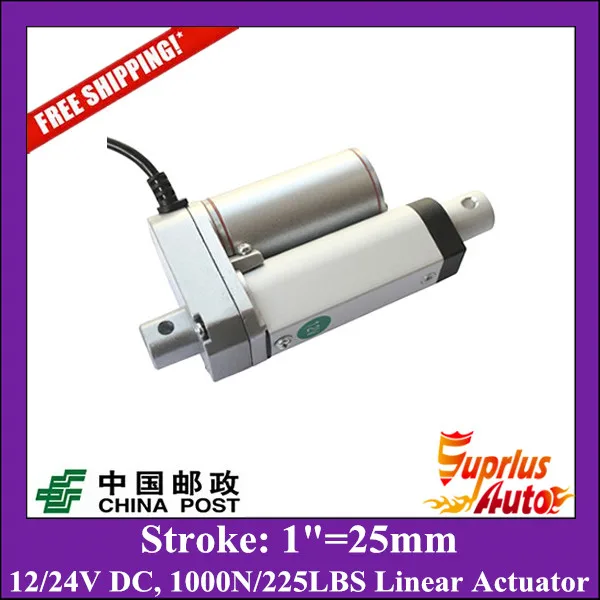

Free Shipping electric linear actuator 1"/25mm stroke, 1000N/ 225LBS Load 12V/24V DC linear actuator