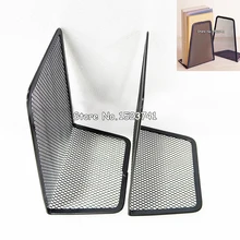 2 шт./пара 10 см* 6 см книга подставка металлическая проволока книга Канцтовары проволочной сетки office bookbend