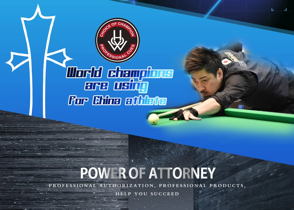 HOW-293详情_02