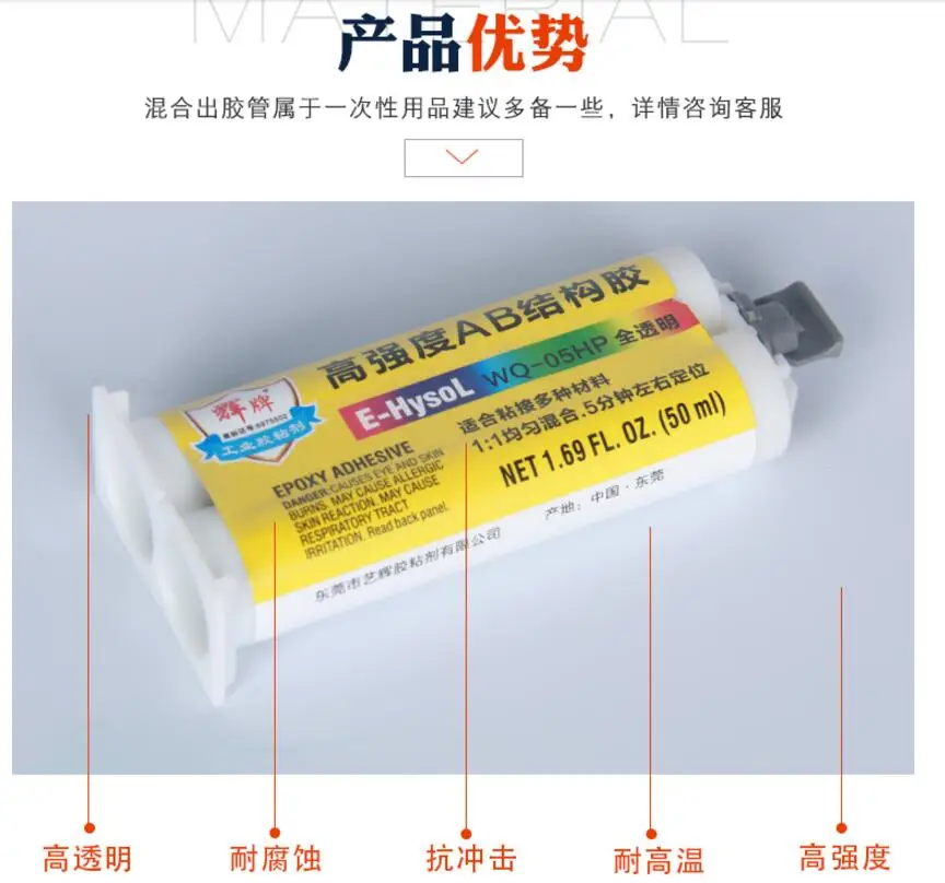 QQ20180811172353