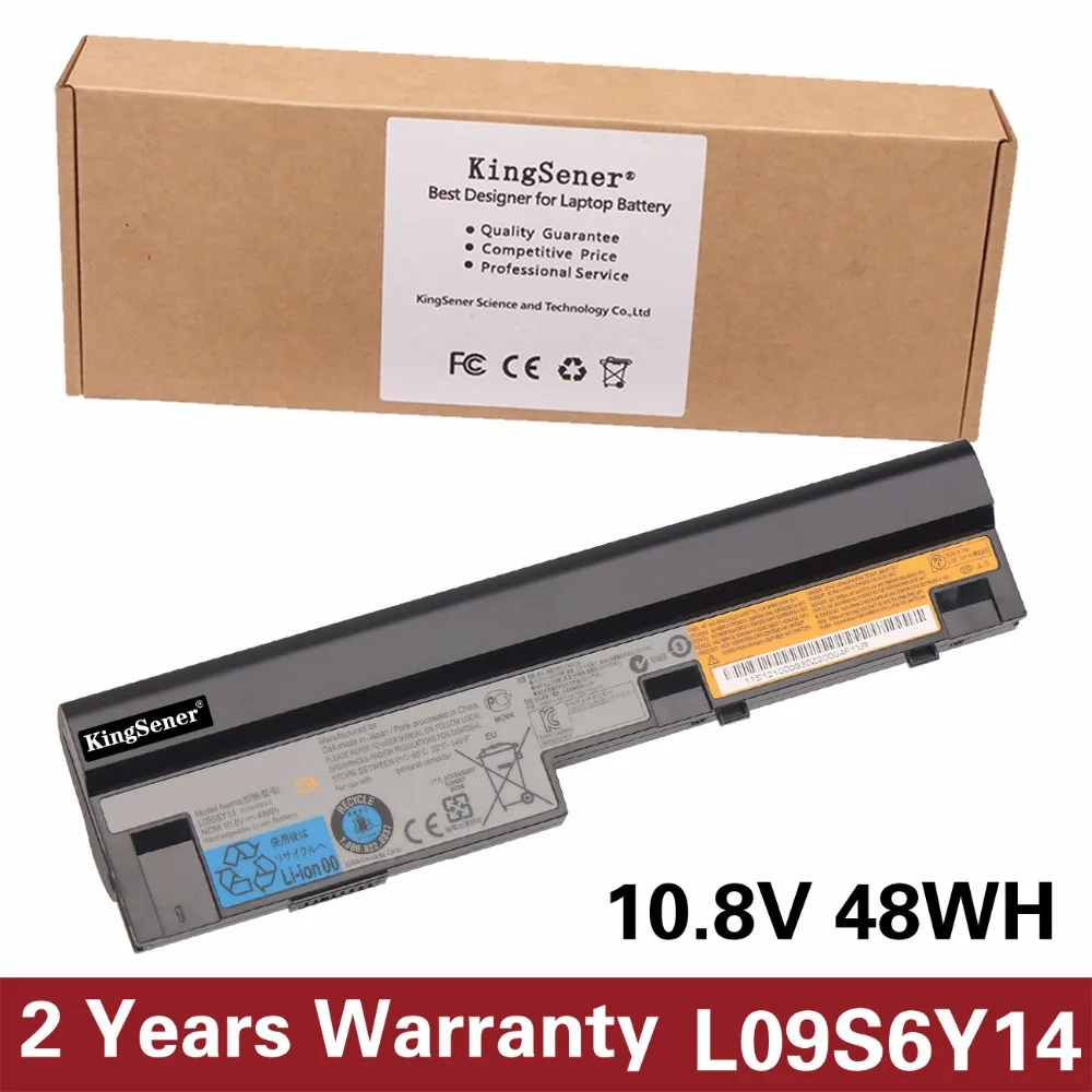 Аккумулятор L09S6Y14 для ноутбука Lenovo IdeaPad новый японский Сотовый S10 3 S205 U165 U160 S100 M13