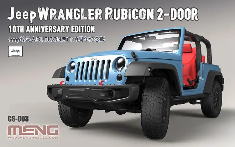 1/24 Jeep Rubicon 10th Anniversary Edition 1/24 CS-003