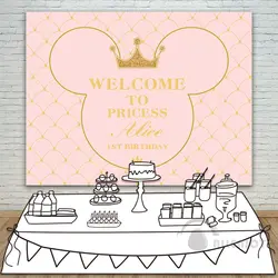 Принцессы вечерние фон Baby Shower 1st приглашение на день рождения Празднование вечерние розовый Таблица Баннер photocall фон Allenjoy