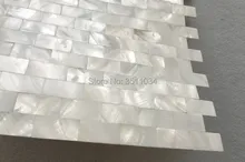 2018 11pcs 1BOX White mother of pearl Shell mosaic tile,bathroom shower bathtube DIY Cabinet furniture decoration Wall sticker