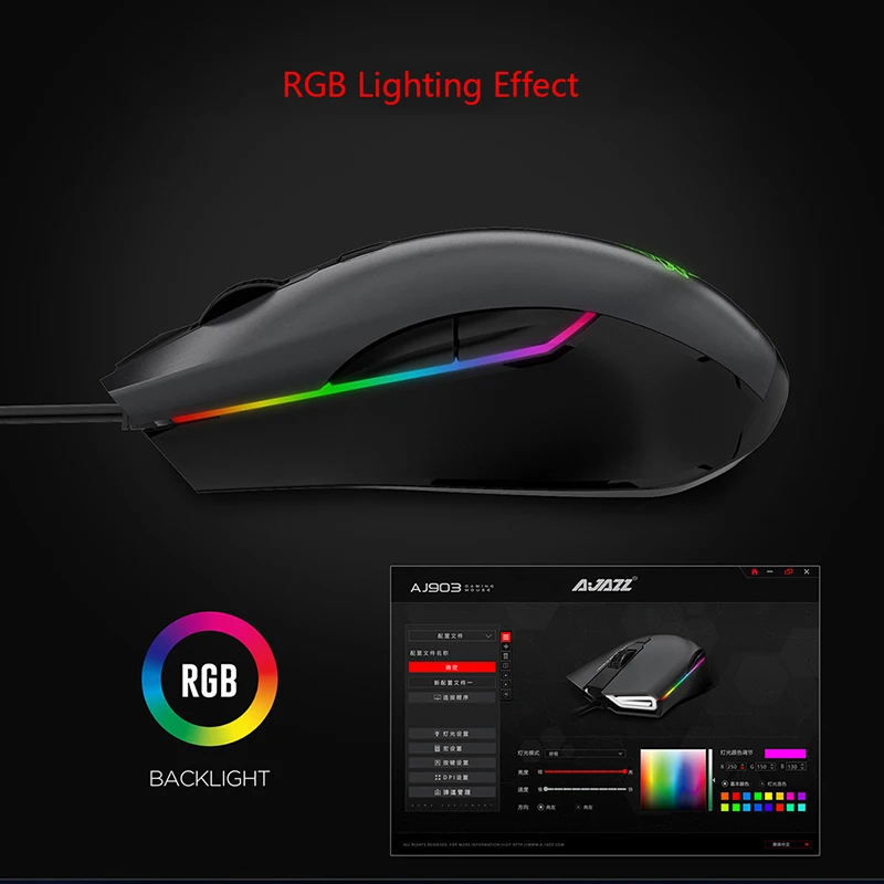 Игровая мышь Ajazz AJ903 USB Проводная 16000 точек на дюйм RGB осветительная 32 битная 50