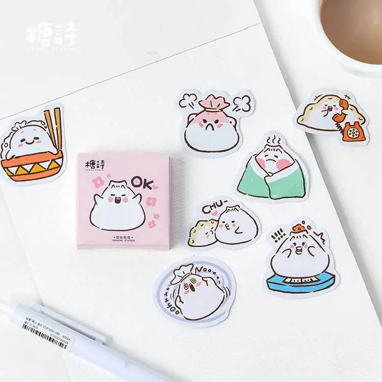

45 Pcs/pack Cute Dumplings Decorative Sticker Set Diary Album Label Stickers DIY Stationery Stickers Gift Diary Deco Pack