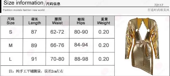 QQ20171220111542