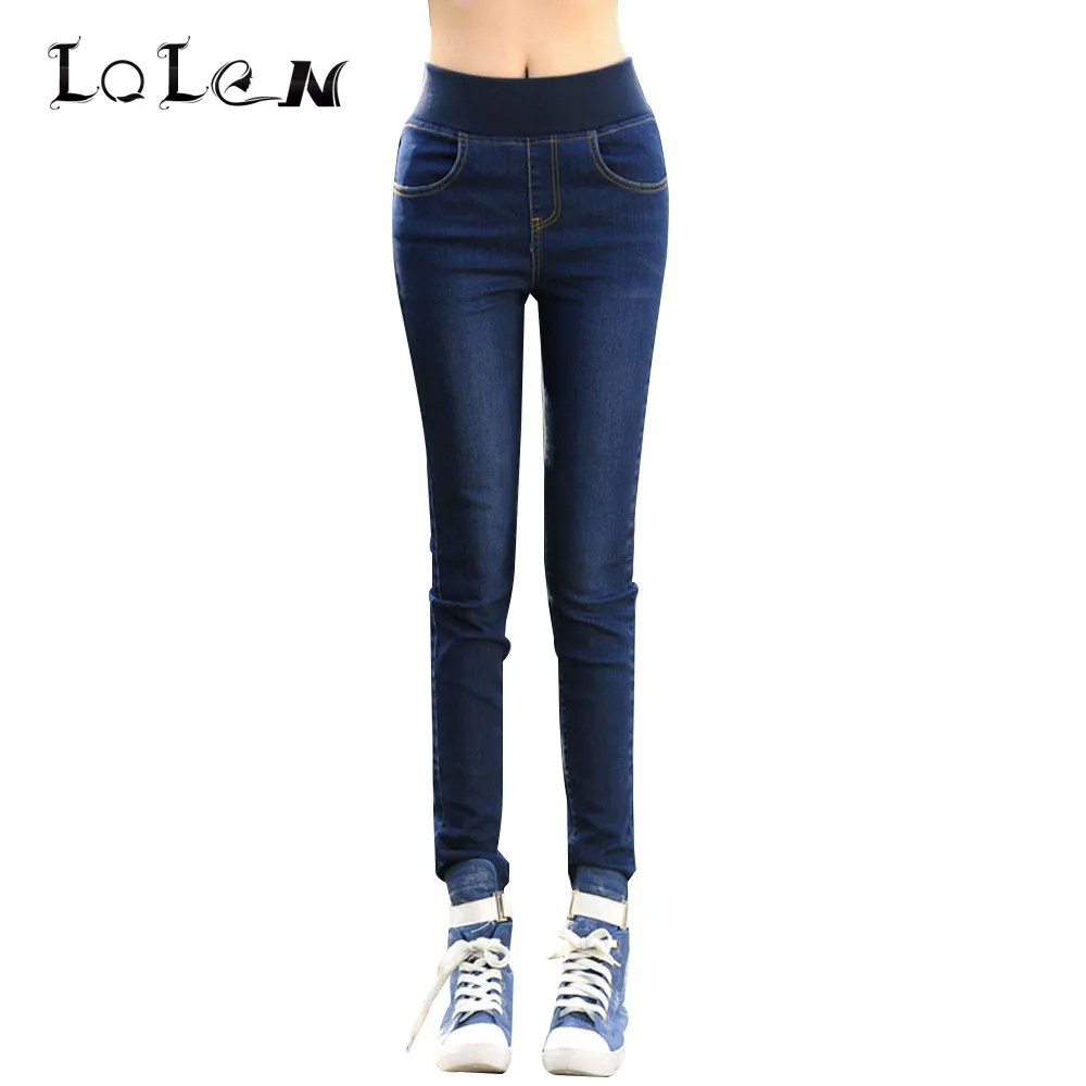 LOLEN Elastic Waist Jeans Slim High Waist Was Thin Receive
