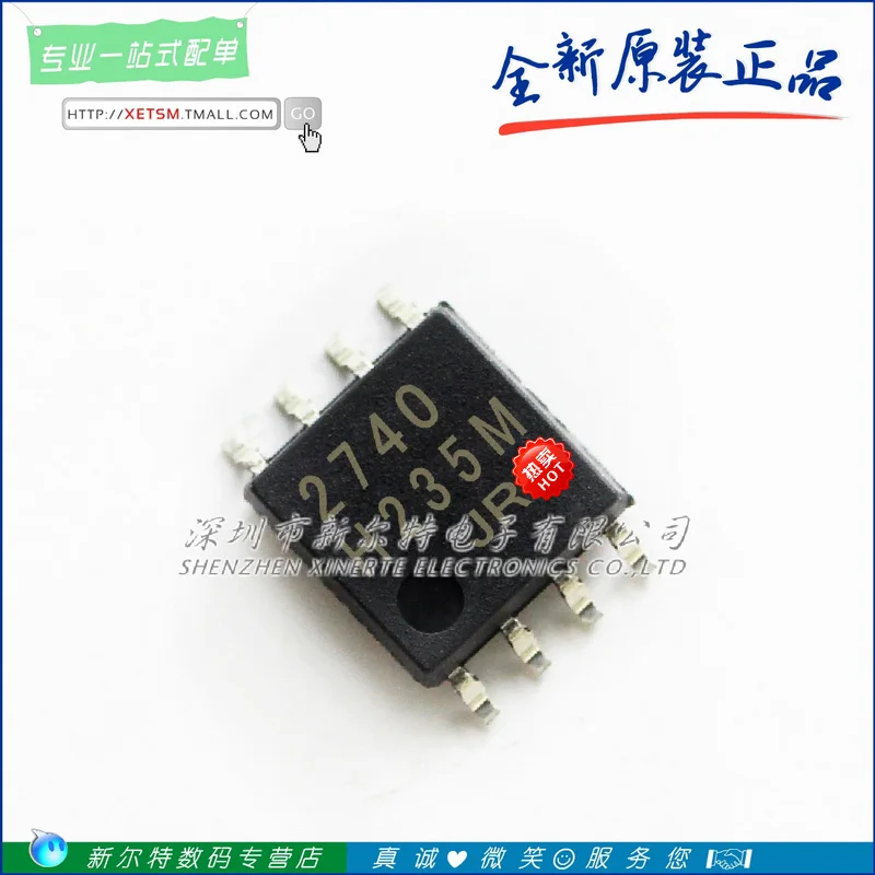 100% Новый оригинальный JRC2740 SOP-8 NJM2740M Dual OP AMP | Электроника