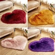 Пушистый Ковер в форме сердца, мохнатый ковер из искусственного меха для дома, гостиной и коврика, детский коврик для столовой, напольный скандинавский ковер для спальни
