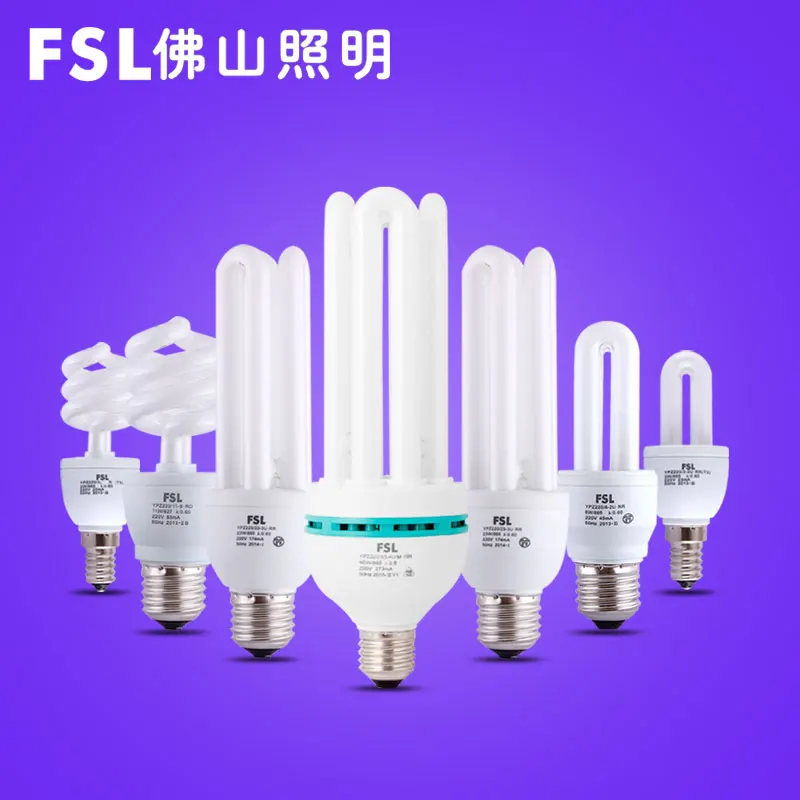 

E27 2U 3U 5W 8W 11W 15W 23W led energy saving tube high power bulb home white yellow light indoor bed room lamp CFL fluorescent