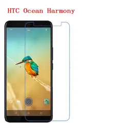 Для HTC Ocean Harmony U11Eyes HTC 2 новые функциональные тип анти-осень, ударопрочность, nano ТПУ Защитная пленка экрана