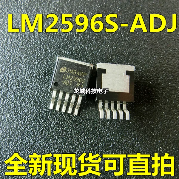 LM2596S-ADJ LM2596-ADJ TO-263-5 New Five-Terminal Regulator | Обустройство дома