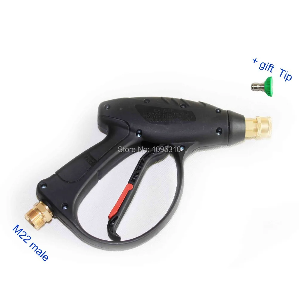3000PSI/200BAR/20MPa(M22/QC) Pressure Washer Gun , Replacement Gun