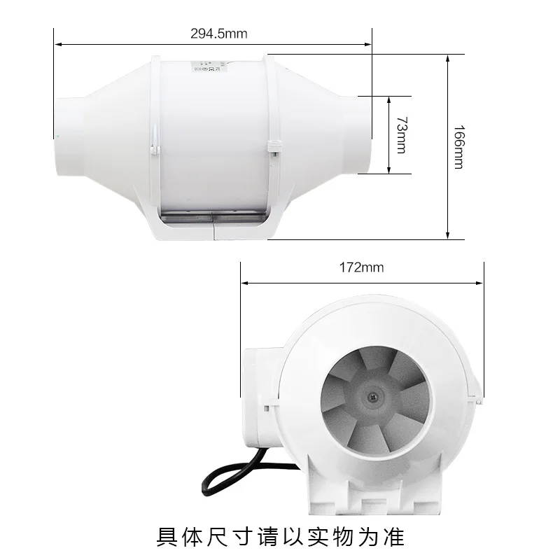 3-дюймовый turbo Вентилятор пластиковая вентиляционная потолочная трубы вытяжной вентилятор высокого давления вентилятора потолочный импеллер для 75 мм канал 220V
