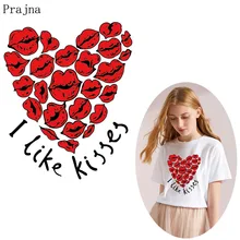 Prajna печать на железных переводах ПВХ пластырь железная наклейка сердце поцелуй теплопередача для украшения одежды моющийся пресс на заказ
