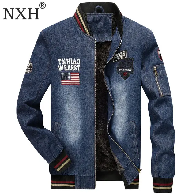 vans baseball jacket