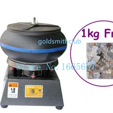 Ювелирные инструменты и оборудование Вибрационный стакан+(бесплатно) 1 кг Агатовые Бусины Ювелирные изделия полировальная машина