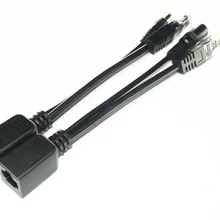 2 шт.(1 пара) POE сплиттер POE коммутатор POE кабель poe адаптер экранированная лента 5 в 12 В 24 в 48 в кабель питания 5,5*2,1 мм Интерфейс