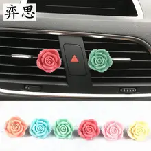 Красивые цветные розы декоративные духи клип для Автомобильный кондиционер воздуха Роза Стиль Духи Дамы автомобиль освежитель воздуха