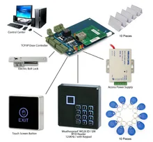 Access control kit for 1 door access control one door panel bolt lock door switch em rfid reader power 10 key fob 10 id card