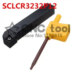 SCLCR3232P12, внешний токарный инструмент заводская розетка s, эфир, расточной бар, cnc, машина, заводская розетка