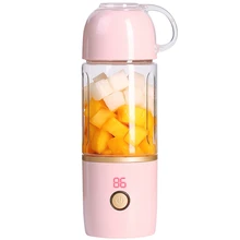 Портативная электрическая соковыжималка для дезинфекции ультрафиолета Mini Usb 3600Mah с зарядкой