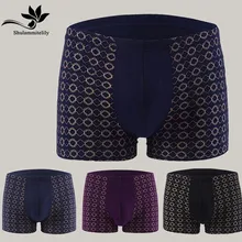 4 шт./лот, высококачественные боксеры, модальное нижнее белье, Мужская коробка, большие размеры 4XL/5XL/6XL/7XL, боксеры, шорты, мужские 3d боксеры из бамбукового волокна