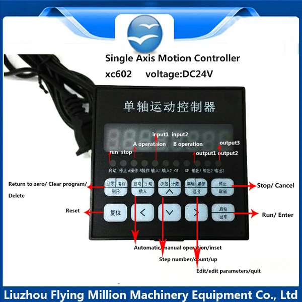 

Stepper motor controller Motion Controller Single axis controller programmable XC602