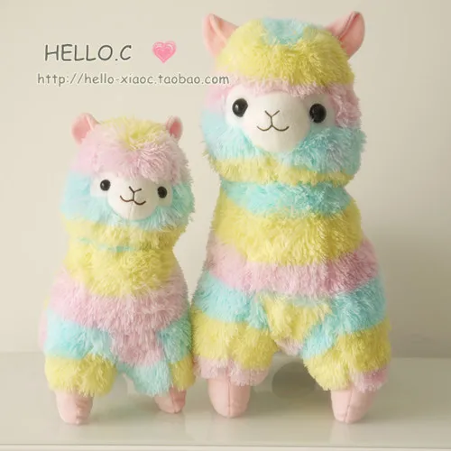 fluffy alpaca stuffed animal