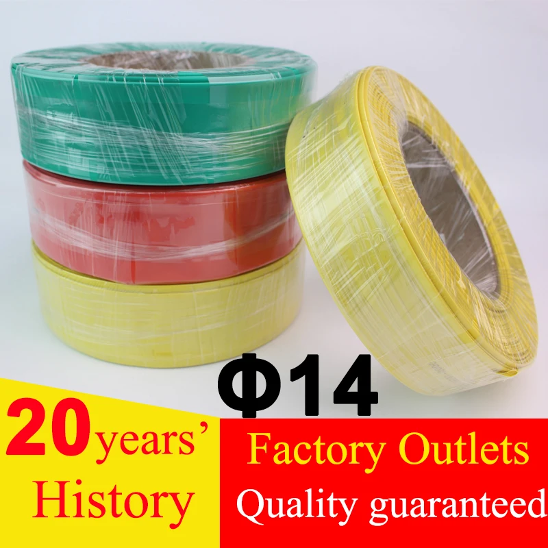 

1meter/lot 14mm Heat Shrink Tube 2:1 ratio Tubing Heatshrink Shrinkable Wrap Wire Cable Sleeve Kit use heat gun high quality