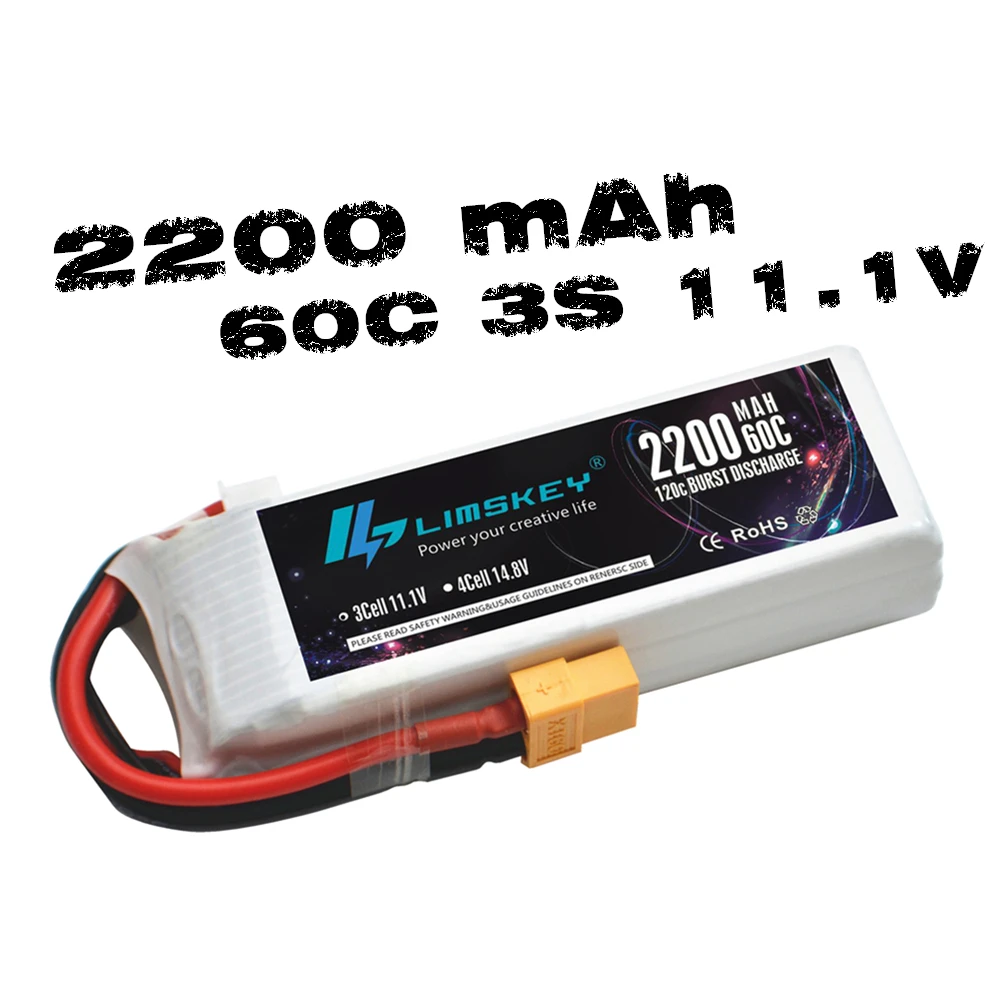 Limskey гоночный LI PO 2200 мАч 11 1 В 60C (макс. 120C) 3S Lipo аккумулятор для радиоуправляемого