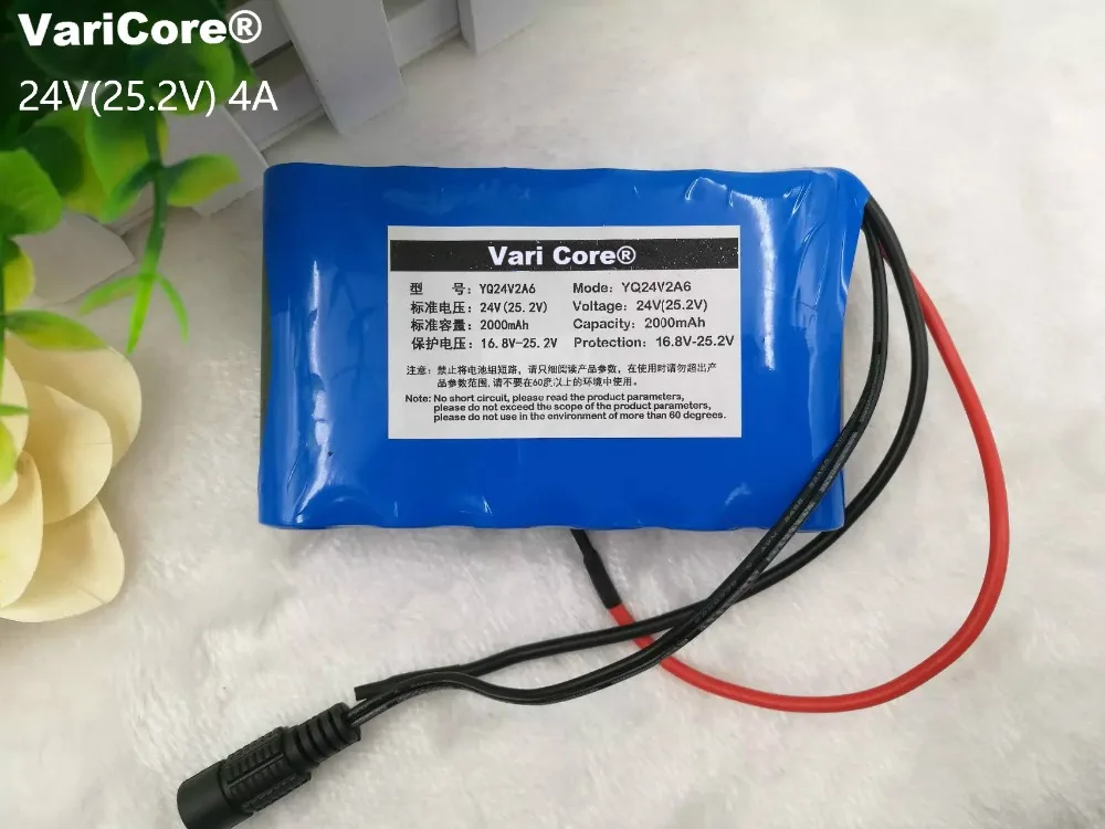 24V 4 Ah 6S2P 18650 литиевая батарея 25,2 v электрический велосипед мопед/Электрический/комплект литий-ионный батарей