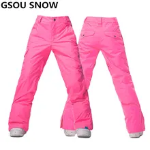Гсоу снег зима сноуборд брюки женщин водонепроницаемый тепловой лыжные брюки снег брюки открытый катание на лыжах и сноуборде лыжные брюки
