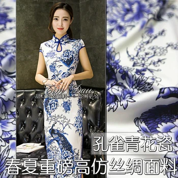 

150cm retro high imitation silk fabric elastic digital inkjet cheongsam dress Hanfu fabric material wholesale cloth