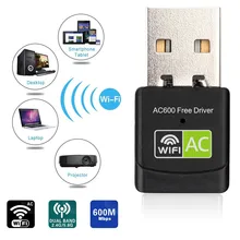 Мини двойной кард-ридер USB Wi-Fi PC AC адаптер 600 Мбит/с мини беспроводная сетевая карта Wifi двухдиапазонный 2,4G USPS дропшиппинг#1012